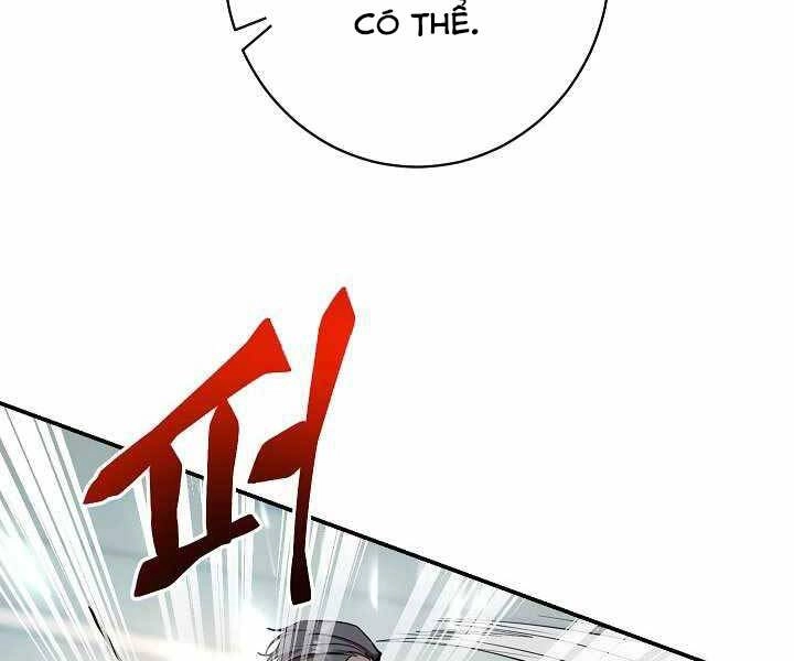 Giả Vờ Làm Kẻ Vô Dụng Ở Học Đường Chapter 16 - 64