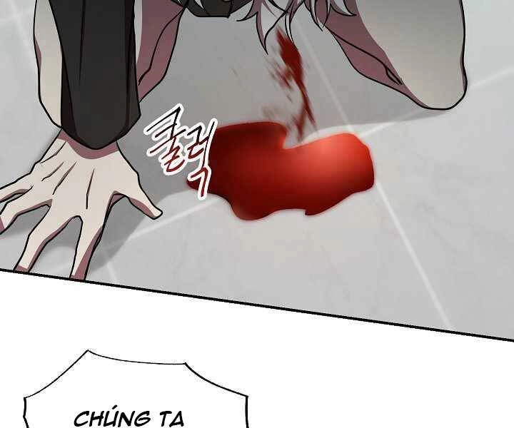 Giả Vờ Làm Kẻ Vô Dụng Ở Học Đường Chapter 16 - 75