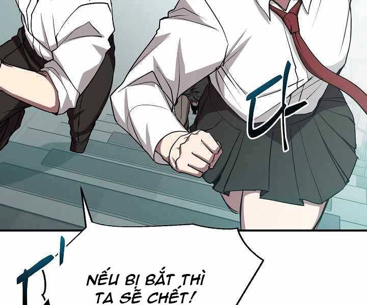 Giả Vờ Làm Kẻ Vô Dụng Ở Học Đường Chapter 16 - 89