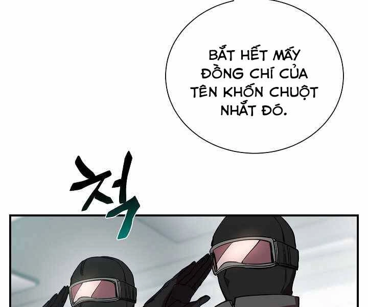 Giả Vờ Làm Kẻ Vô Dụng Ở Học Đường Chapter 16 - 95