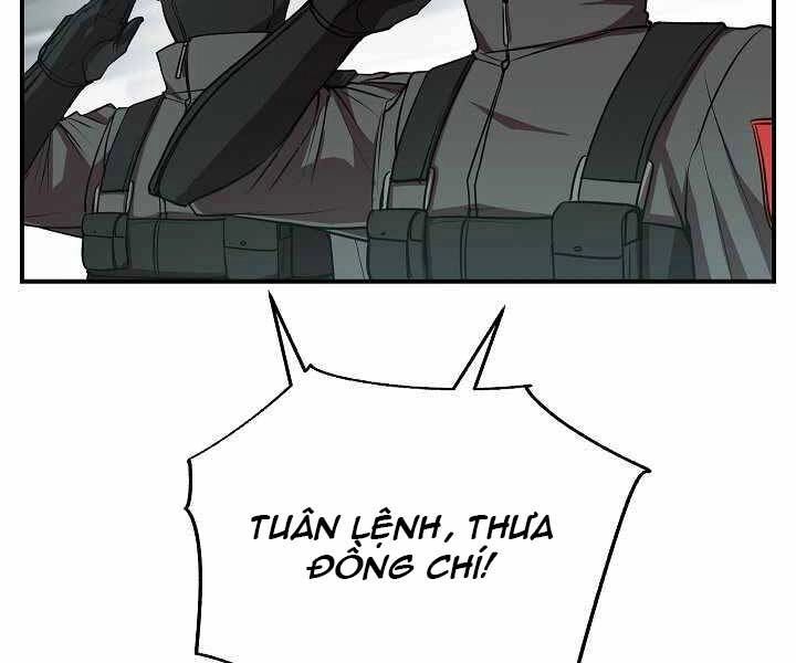 Giả Vờ Làm Kẻ Vô Dụng Ở Học Đường Chapter 16 - 96