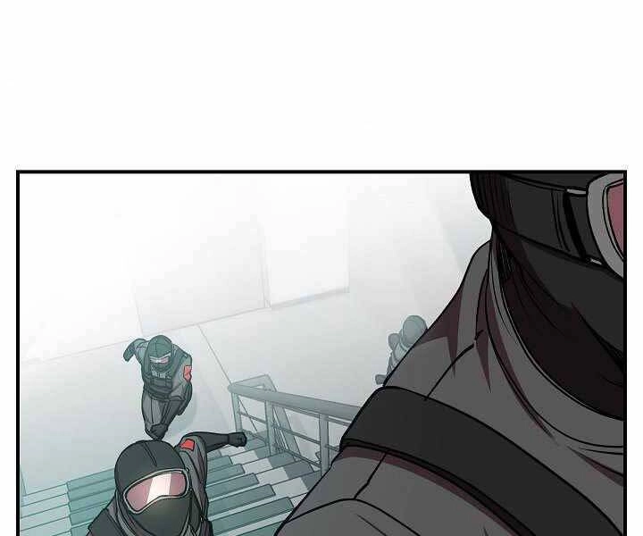 Giả Vờ Làm Kẻ Vô Dụng Ở Học Đường Chapter 16 - 101