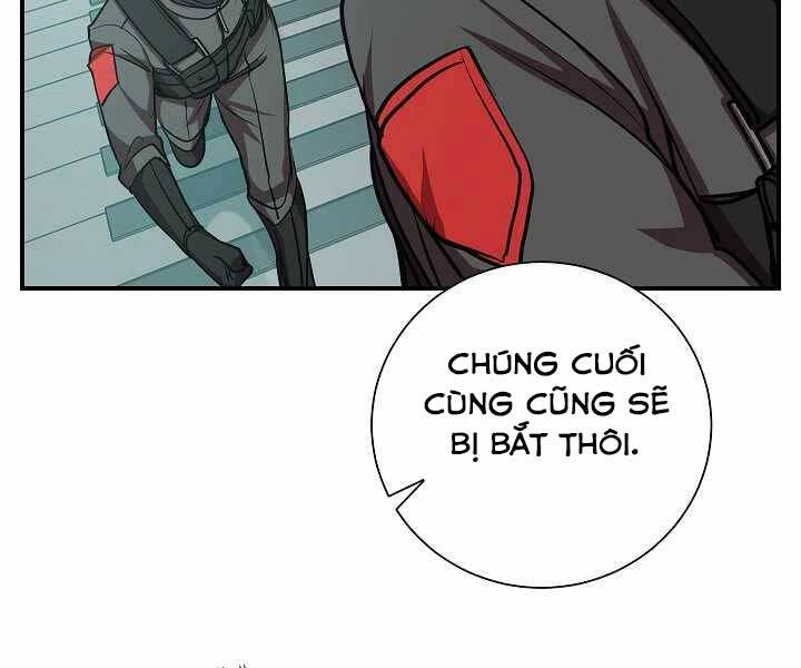 Giả Vờ Làm Kẻ Vô Dụng Ở Học Đường Chapter 16 - 102