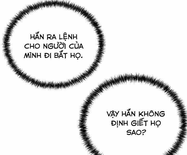 Giả Vờ Làm Kẻ Vô Dụng Ở Học Đường Chapter 16 - 103