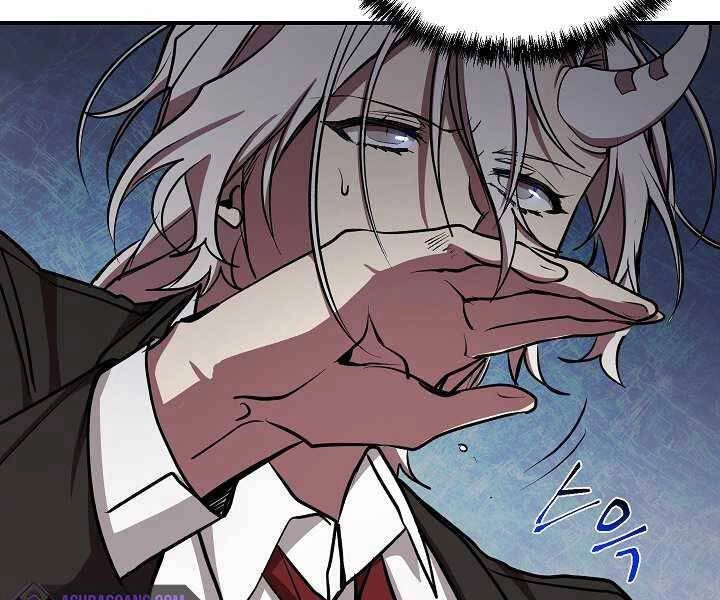 Giả Vờ Làm Kẻ Vô Dụng Ở Học Đường Chapter 16 - 104