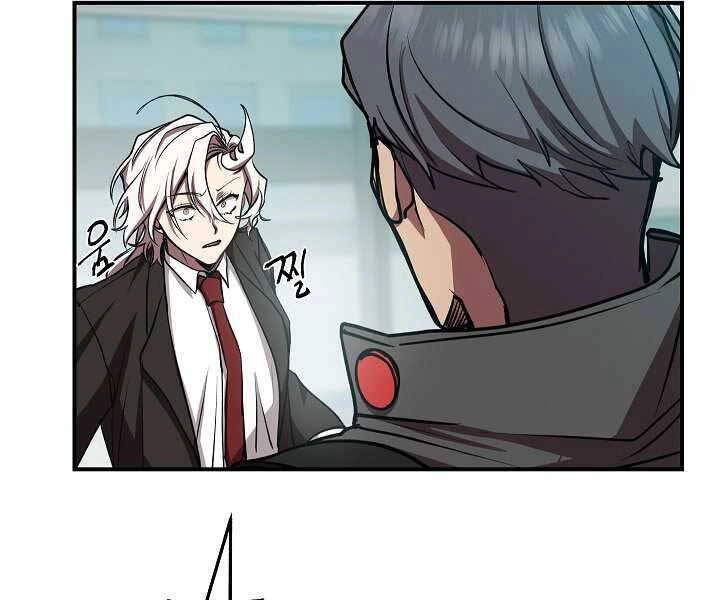 Giả Vờ Làm Kẻ Vô Dụng Ở Học Đường Chapter 16 - 118