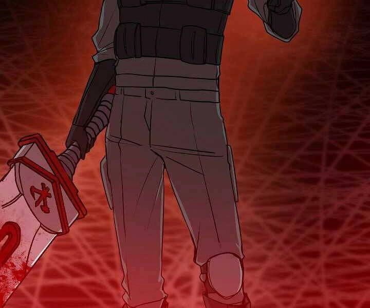 Giả Vờ Làm Kẻ Vô Dụng Ở Học Đường Chapter 16 - 121