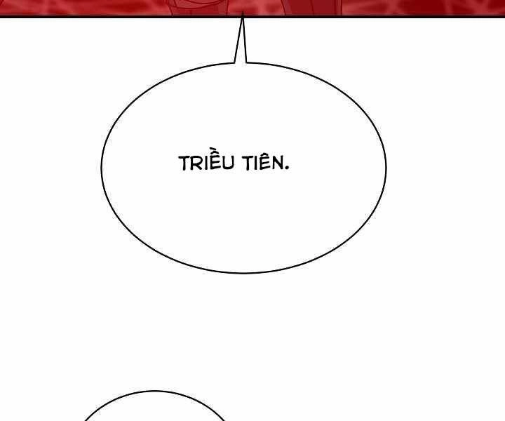 Giả Vờ Làm Kẻ Vô Dụng Ở Học Đường Chapter 16 - 122