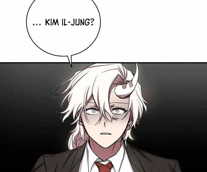 Giả Vờ Làm Kẻ Vô Dụng Ở Học Đường Chapter 16 - 123