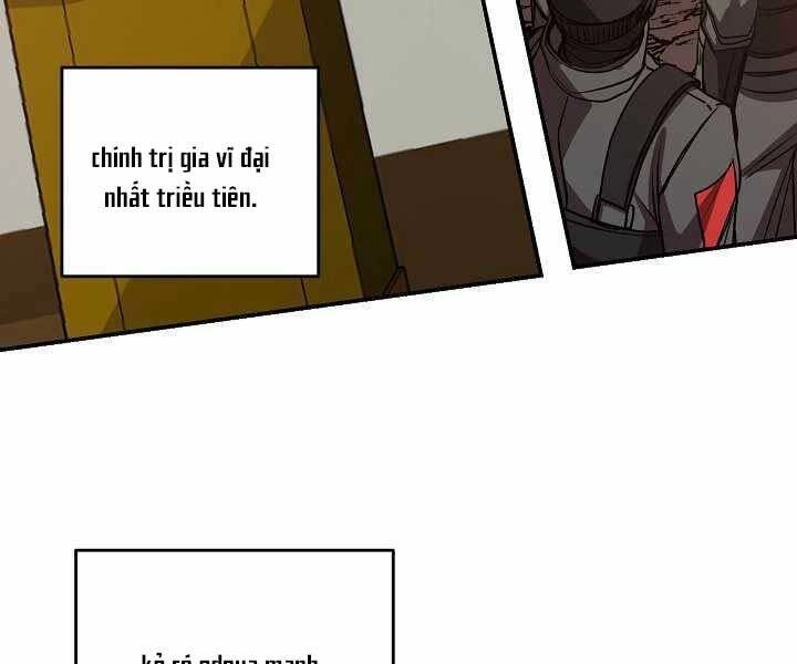 Giả Vờ Làm Kẻ Vô Dụng Ở Học Đường Chapter 16 - 126