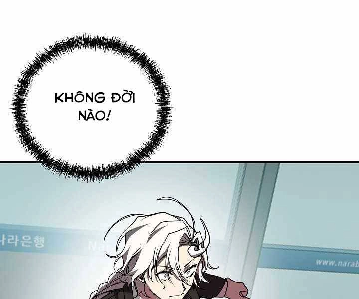 Giả Vờ Làm Kẻ Vô Dụng Ở Học Đường Chapter 16 - 130