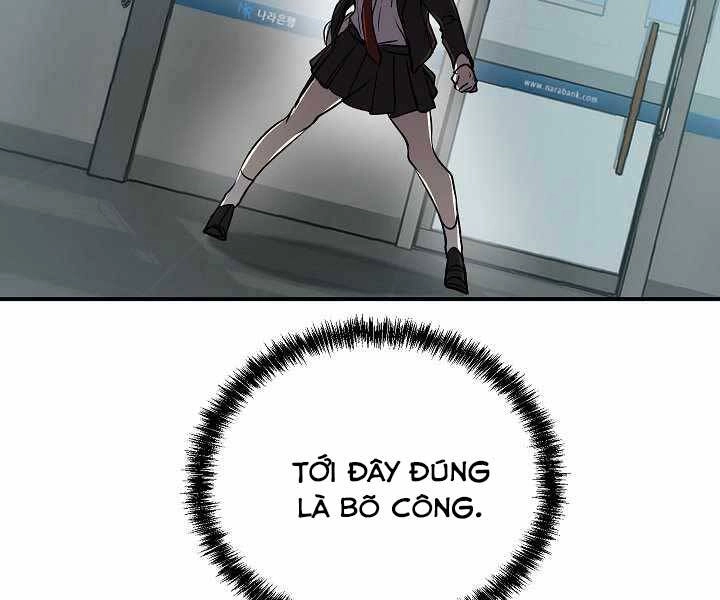 Giả Vờ Làm Kẻ Vô Dụng Ở Học Đường Chapter 16 - 146