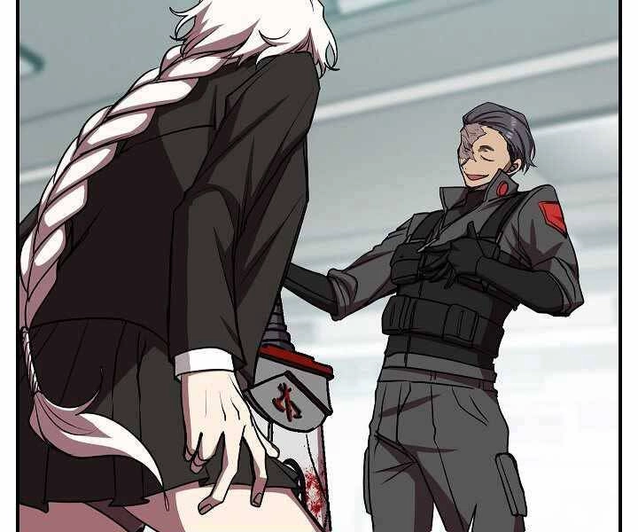 Giả Vờ Làm Kẻ Vô Dụng Ở Học Đường Chapter 16 - 148