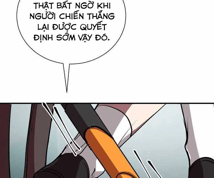 Giả Vờ Làm Kẻ Vô Dụng Ở Học Đường Chapter 16 - 150