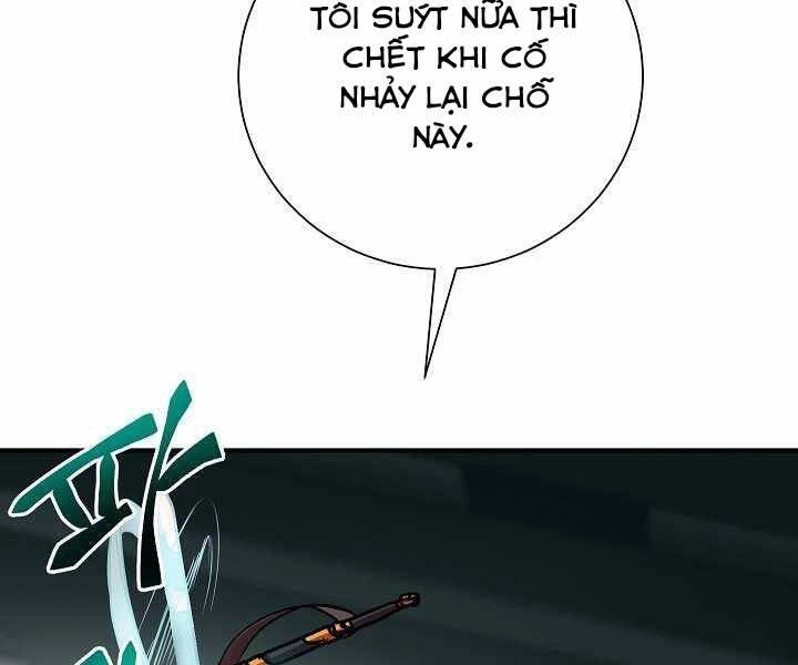 Giả Vờ Làm Kẻ Vô Dụng Ở Học Đường Chapter 16 - 152