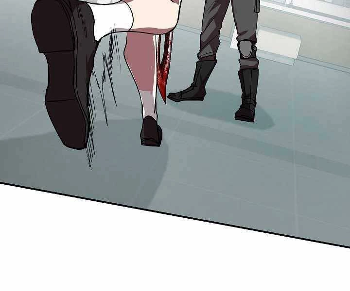 Giả Vờ Làm Kẻ Vô Dụng Ở Học Đường Chapter 16 - 154