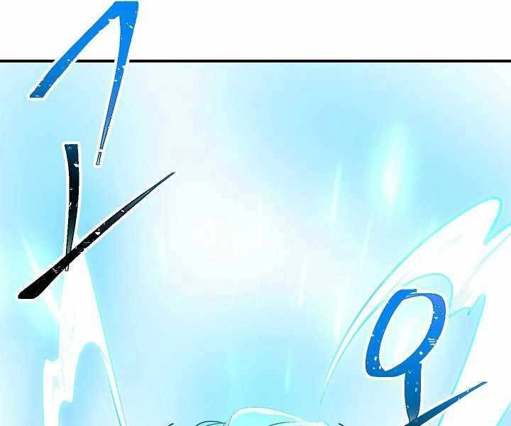 Giả Vờ Làm Kẻ Vô Dụng Ở Học Đường Chapter 16 - 159