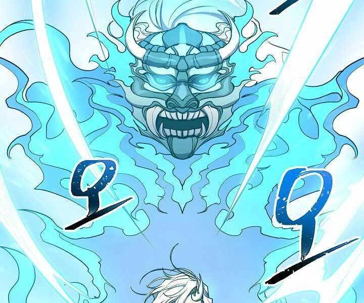 Giả Vờ Làm Kẻ Vô Dụng Ở Học Đường Chapter 16 - 160