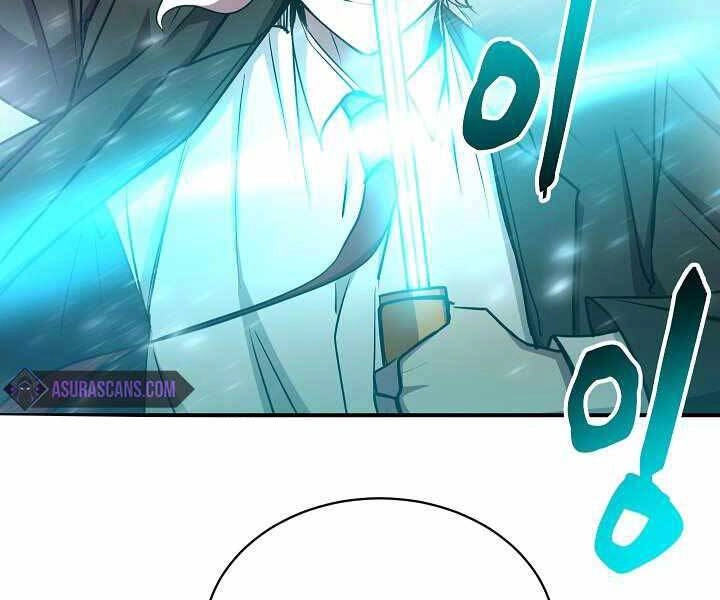 Giả Vờ Làm Kẻ Vô Dụng Ở Học Đường Chapter 16 - 164