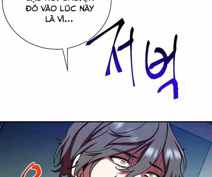 Giả Vờ Làm Kẻ Vô Dụng Ở Học Đường Chapter 17 - 52