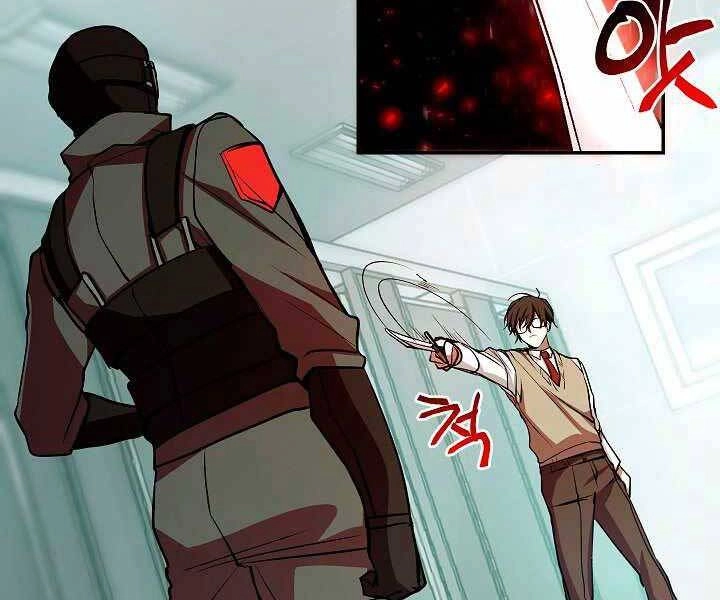 Giả Vờ Làm Kẻ Vô Dụng Ở Học Đường Chapter 17 - 90