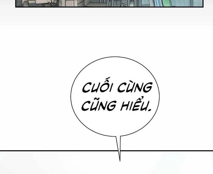 Giả Vờ Làm Kẻ Vô Dụng Ở Học Đường Chapter 18 - 39