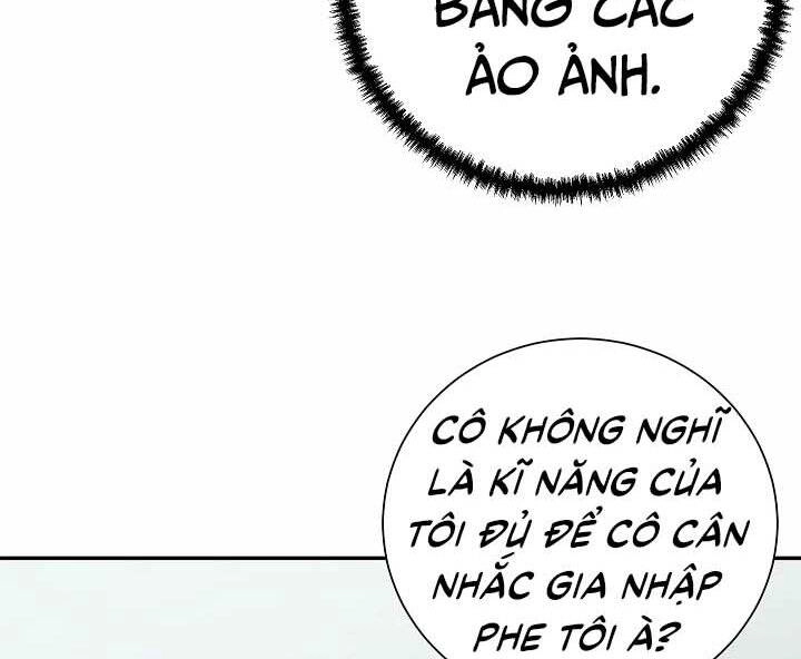 Giả Vờ Làm Kẻ Vô Dụng Ở Học Đường Chapter 18 - 133