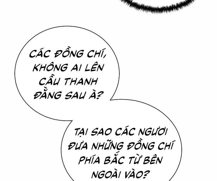 Giả Vờ Làm Kẻ Vô Dụng Ở Học Đường Chapter 18 - 144