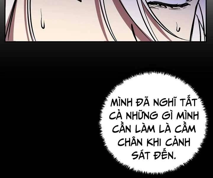 Giả Vờ Làm Kẻ Vô Dụng Ở Học Đường Chapter 18 - 172