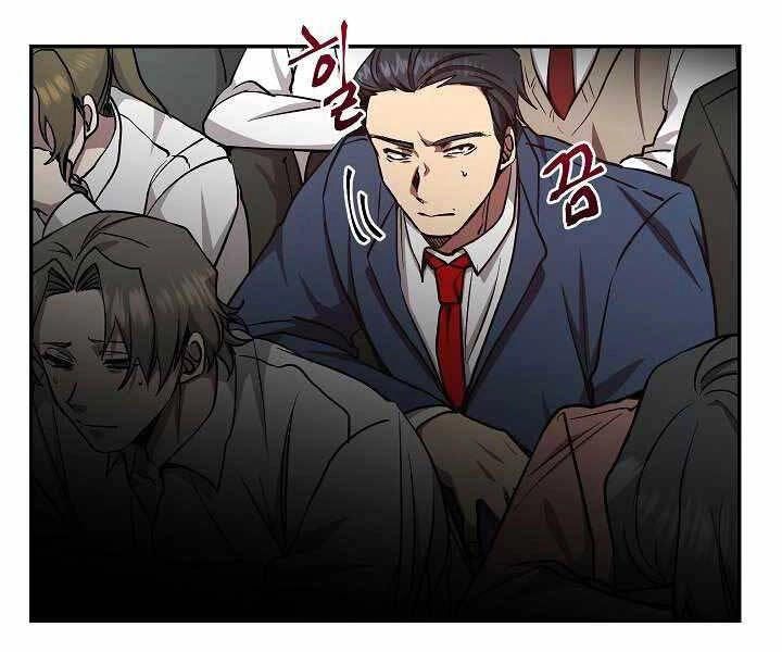 Giả Vờ Làm Kẻ Vô Dụng Ở Học Đường Chapter 19 - 6