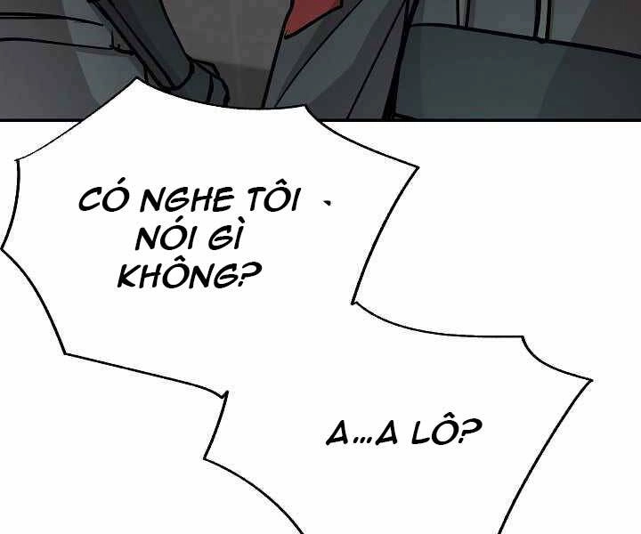 Giả Vờ Làm Kẻ Vô Dụng Ở Học Đường Chapter 19 - 18