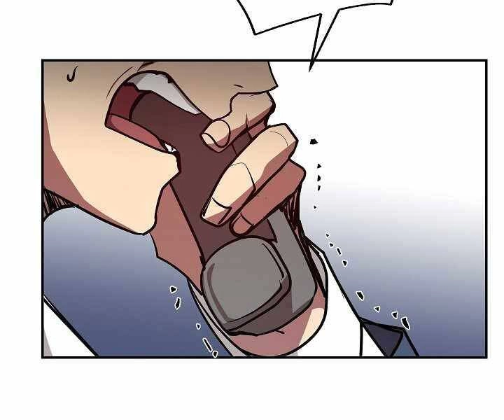 Giả Vờ Làm Kẻ Vô Dụng Ở Học Đường Chapter 19 - 19