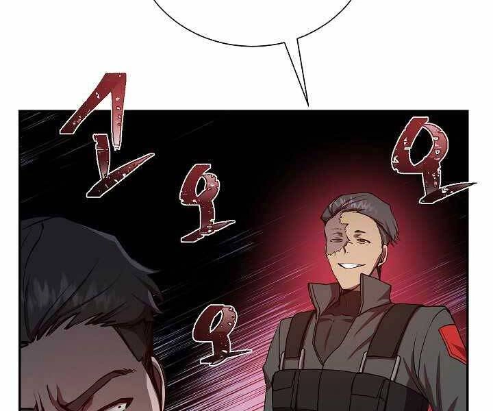 Giả Vờ Làm Kẻ Vô Dụng Ở Học Đường Chapter 19 - 26