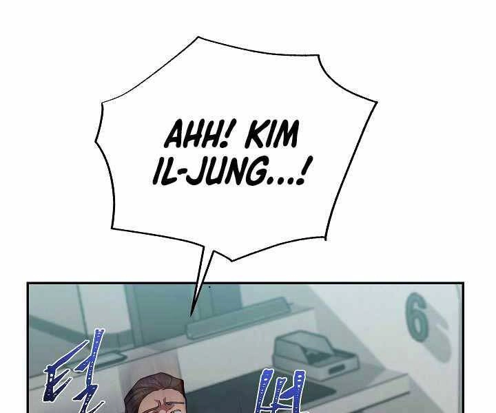 Giả Vờ Làm Kẻ Vô Dụng Ở Học Đường Chapter 19 - 28