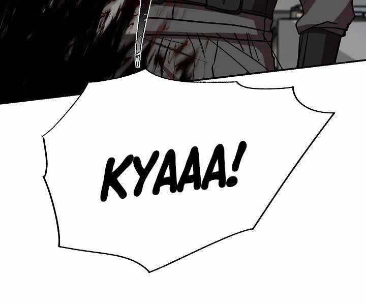 Giả Vờ Làm Kẻ Vô Dụng Ở Học Đường Chapter 19 - 69