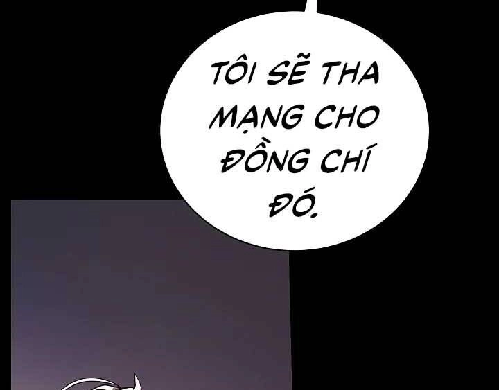 Giả Vờ Làm Kẻ Vô Dụng Ở Học Đường Chapter 20 - 4