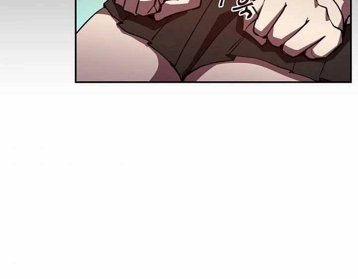 Giả Vờ Làm Kẻ Vô Dụng Ở Học Đường Chapter 20 - 13