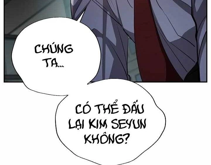 Giả Vờ Làm Kẻ Vô Dụng Ở Học Đường Chapter 20 - 15