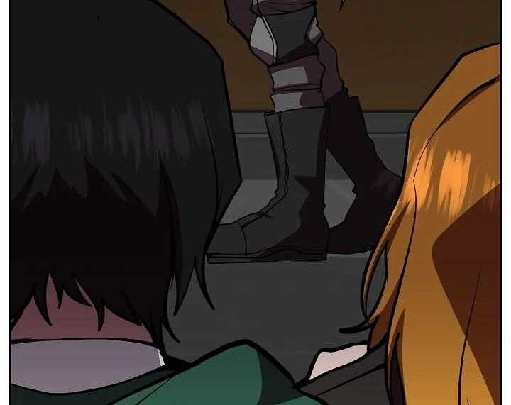 Giả Vờ Làm Kẻ Vô Dụng Ở Học Đường Chapter 20 - 23