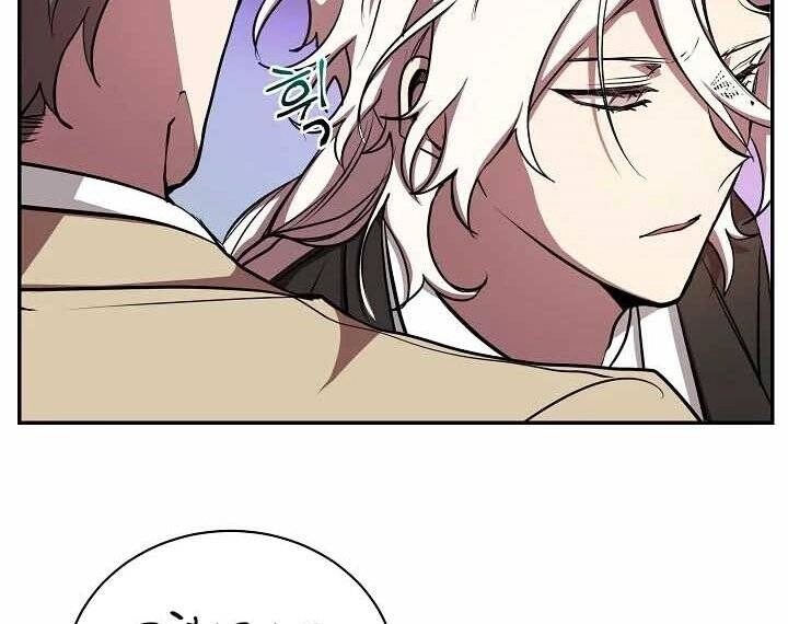 Giả Vờ Làm Kẻ Vô Dụng Ở Học Đường Chapter 20 - 35