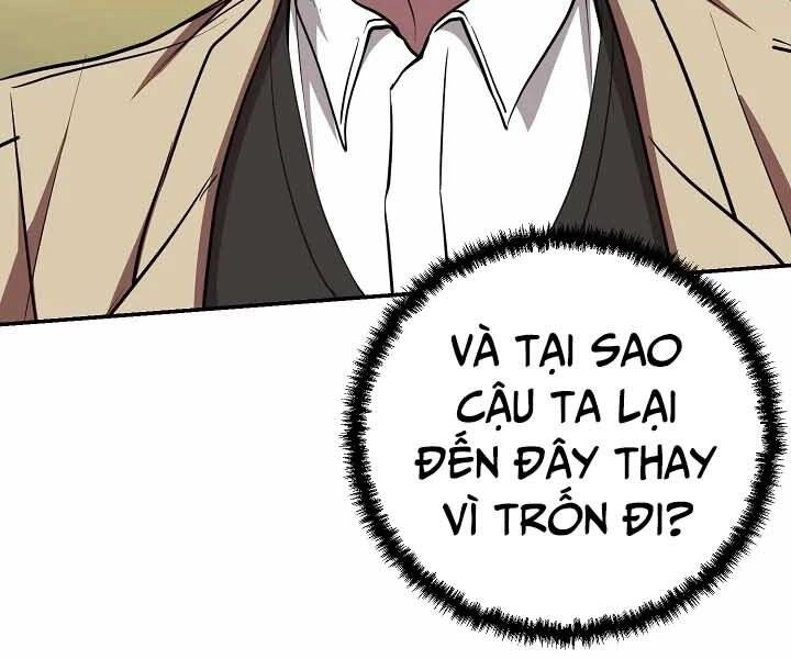 Giả Vờ Làm Kẻ Vô Dụng Ở Học Đường Chapter 20 - 42