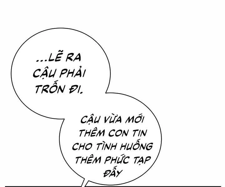 Giả Vờ Làm Kẻ Vô Dụng Ở Học Đường Chapter 20 - 43