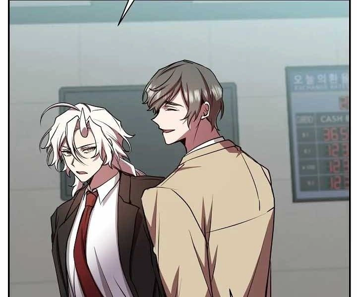 Giả Vờ Làm Kẻ Vô Dụng Ở Học Đường Chapter 20 - 44