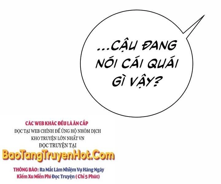 Giả Vờ Làm Kẻ Vô Dụng Ở Học Đường Chapter 20 - 53