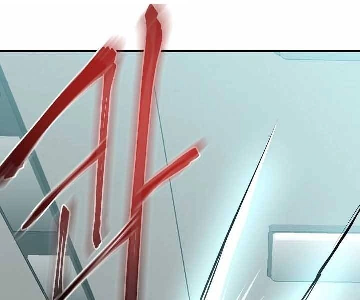 Giả Vờ Làm Kẻ Vô Dụng Ở Học Đường Chapter 20 - 54