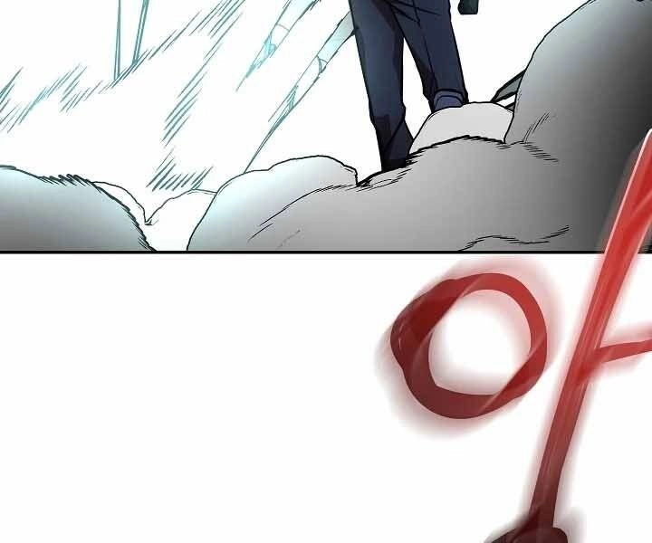 Giả Vờ Làm Kẻ Vô Dụng Ở Học Đường Chapter 20 - 56