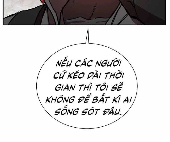 Giả Vờ Làm Kẻ Vô Dụng Ở Học Đường Chapter 20 - 59