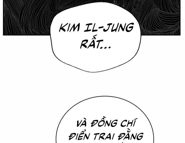 Giả Vờ Làm Kẻ Vô Dụng Ở Học Đường Chapter 20 - 65