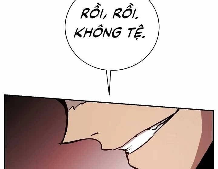 Giả Vờ Làm Kẻ Vô Dụng Ở Học Đường Chapter 20 - 70