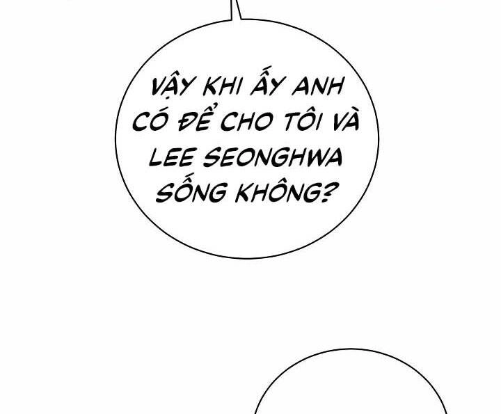 Giả Vờ Làm Kẻ Vô Dụng Ở Học Đường Chapter 20 - 84